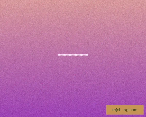 戴因斯雷布对当代哲学影响的深刻探讨与学术价值分析